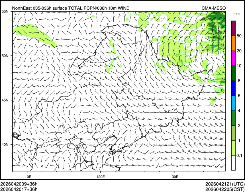 04/20 17时 +036小时