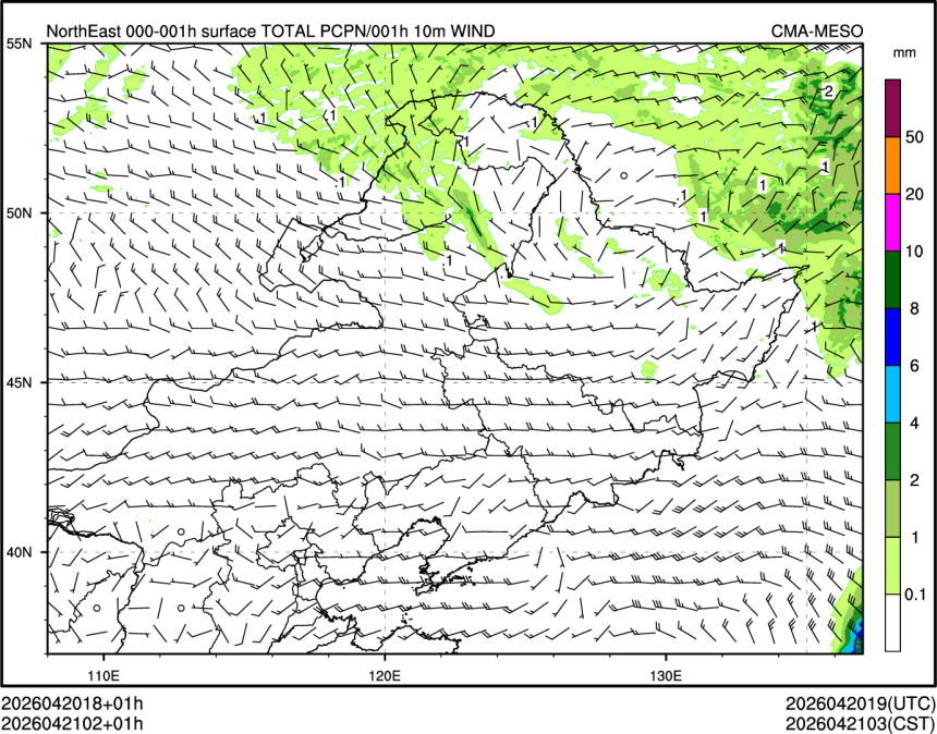 04/21 02时 +001小时