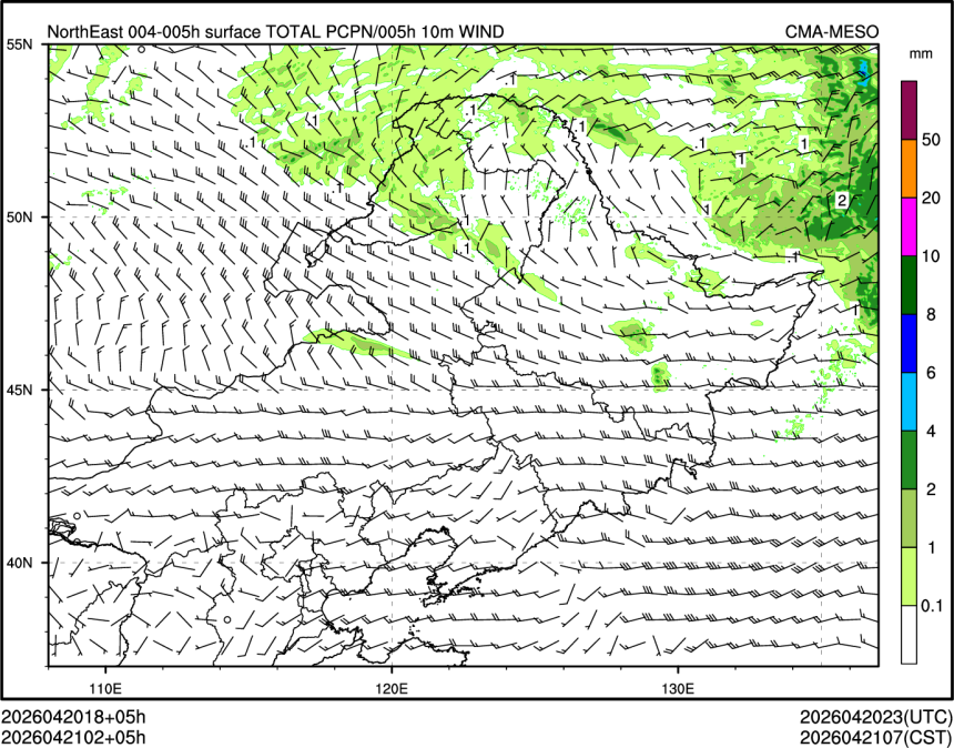 04/21 02时 +005小时