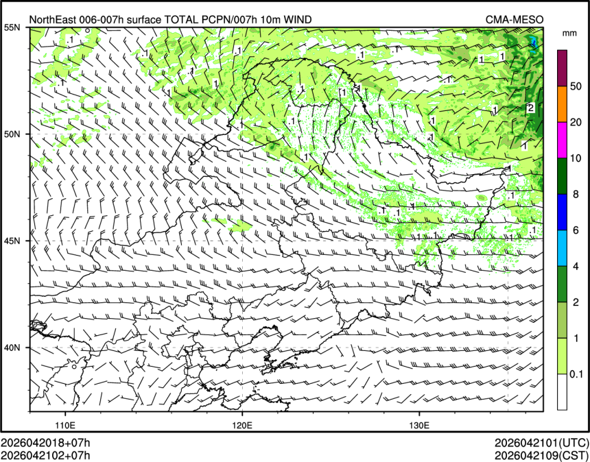 04/21 02时 +007小时