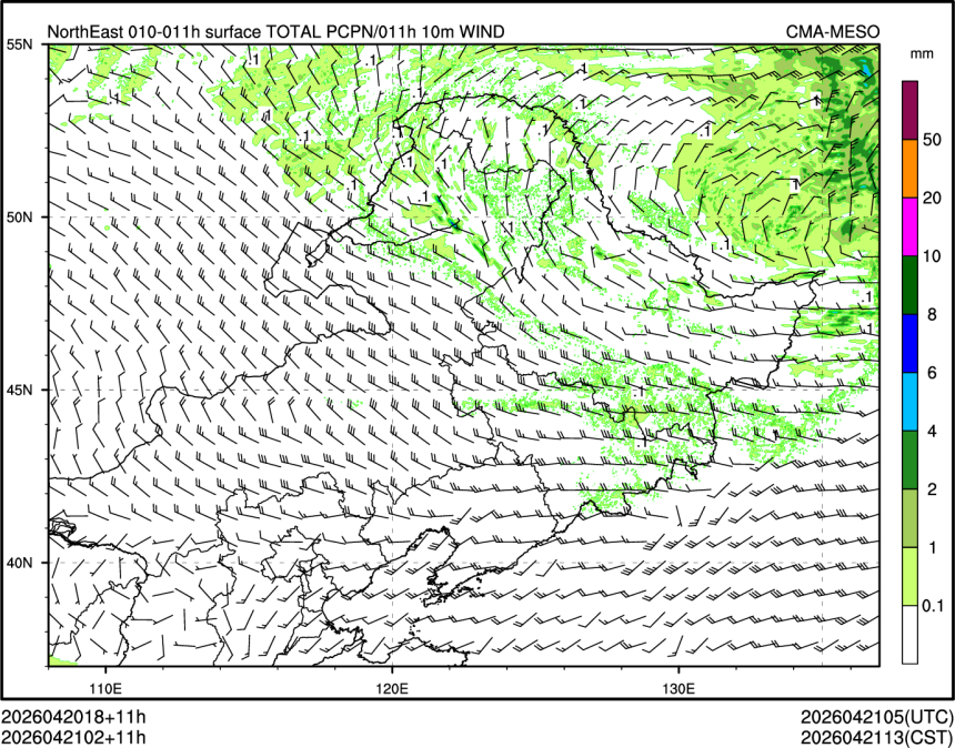 04/21 02时 +011小时