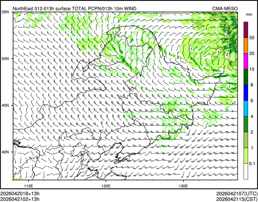 04/21 02时 +013小时