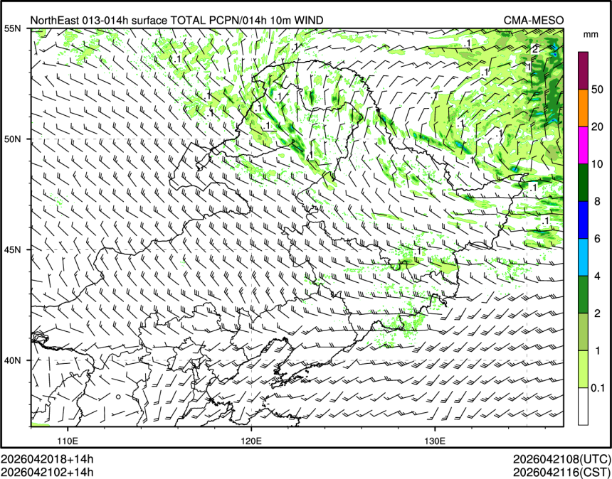 04/21 02时 +014小时