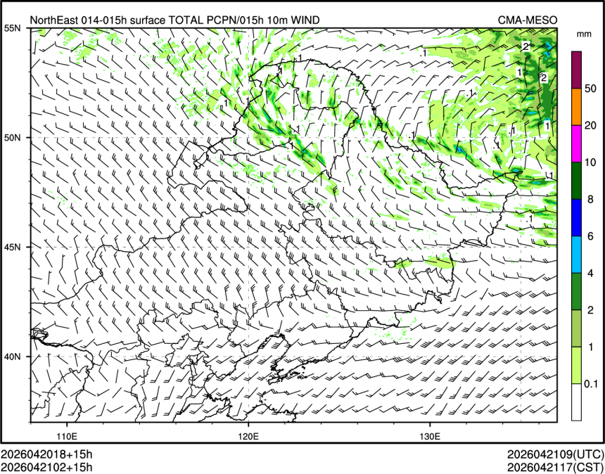 04/21 02时 +015小时