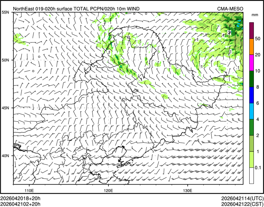 04/21 02时 +020小时