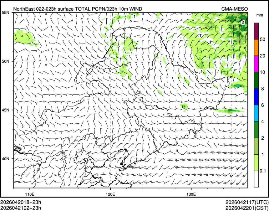04/21 02时 +023小时