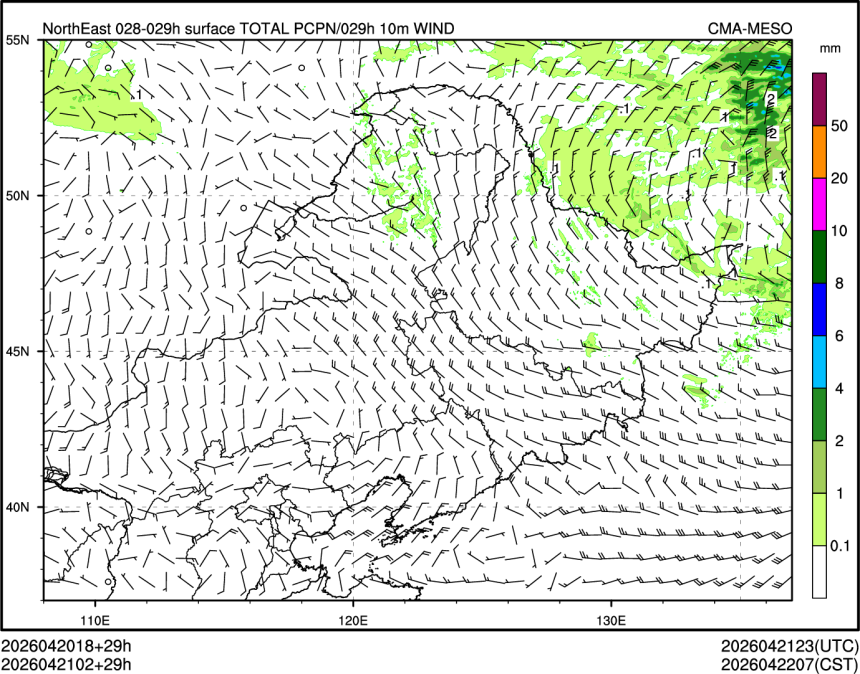 04/21 02时 +029小时
