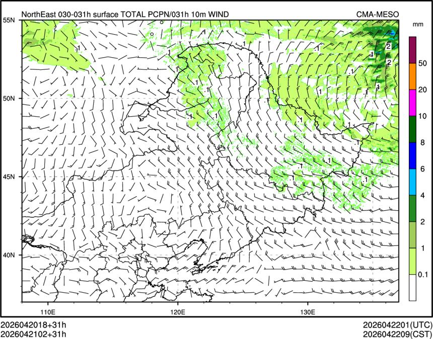 04/21 02时 +031小时