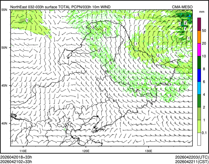 04/21 02时 +033小时