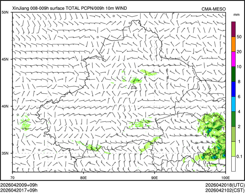04/20 17时 +009小时