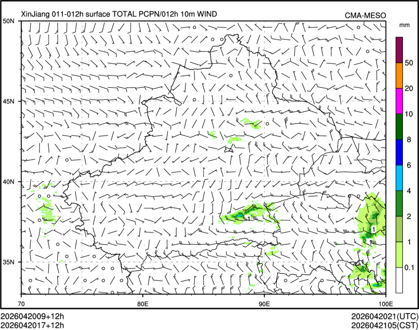 04/20 17时 +012小时