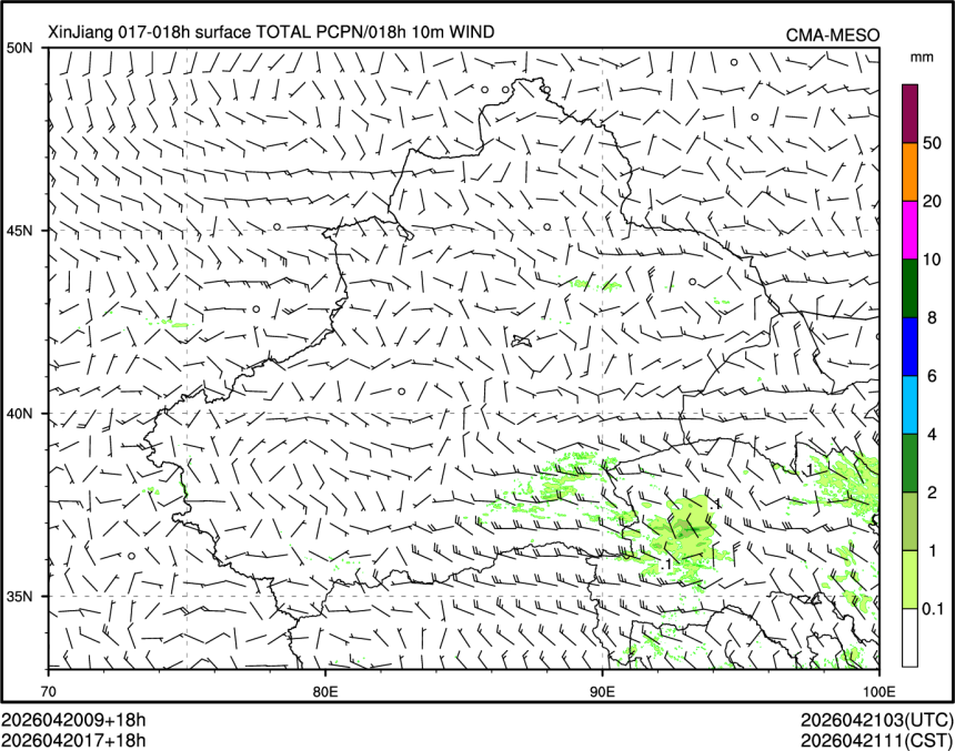 04/20 17时 +018小时