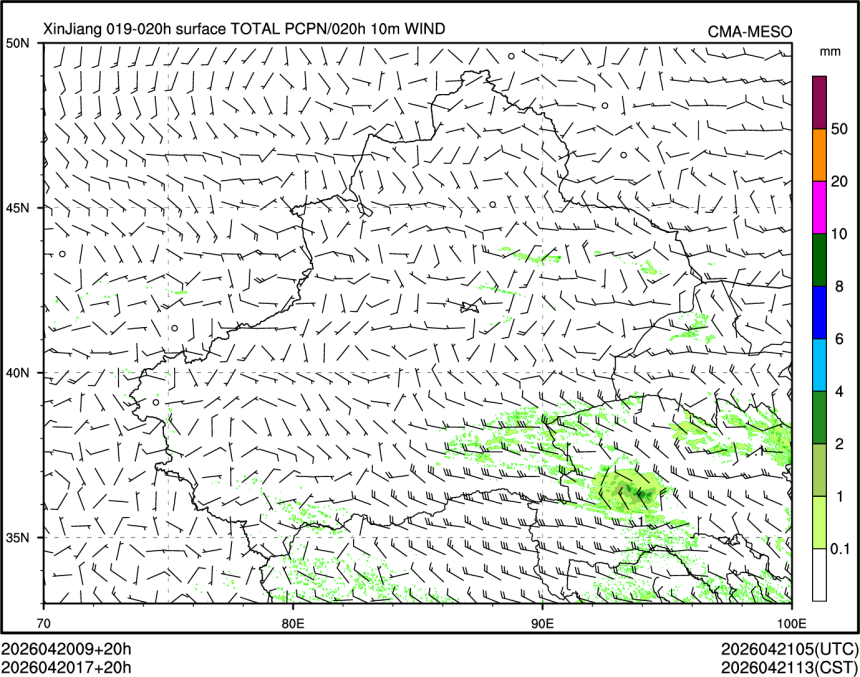 04/20 17时 +020小时