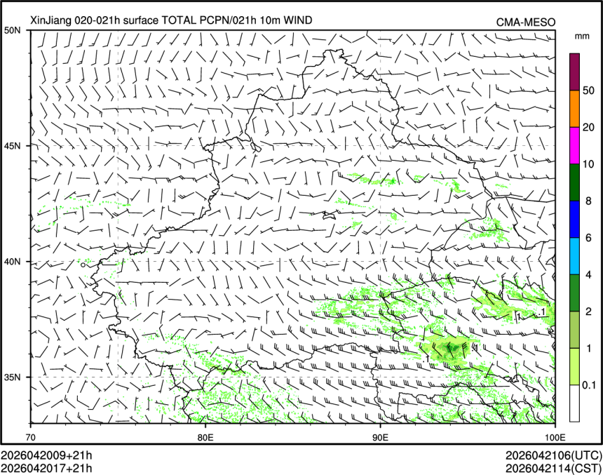 04/20 17时 +021小时