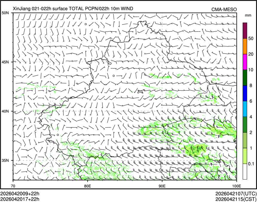 04/20 17时 +022小时