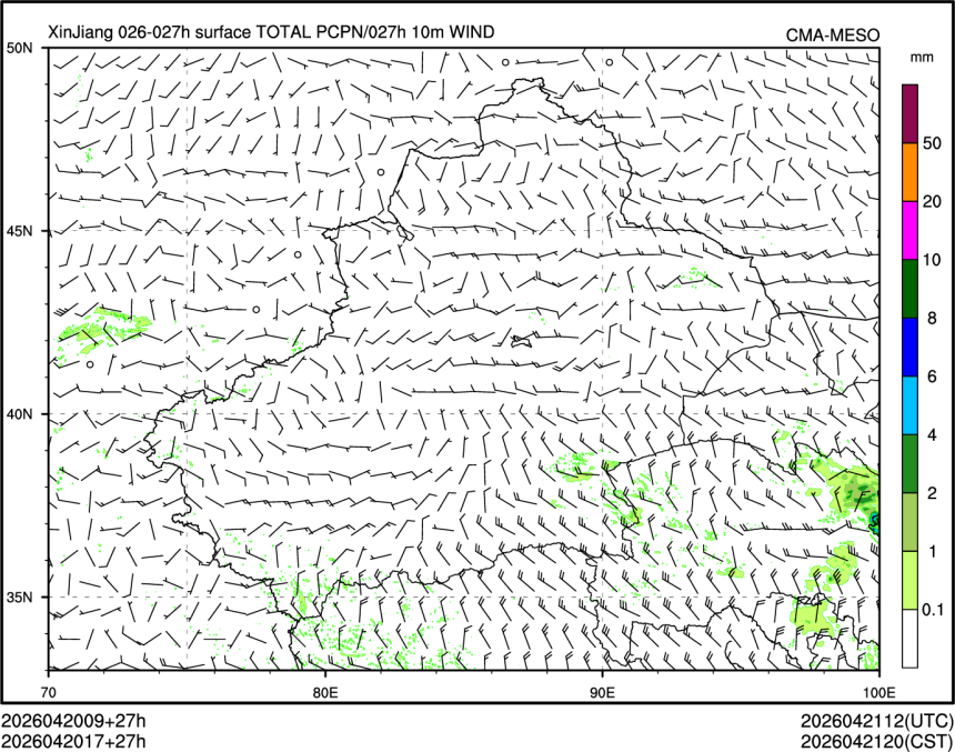 04/20 17时 +027小时