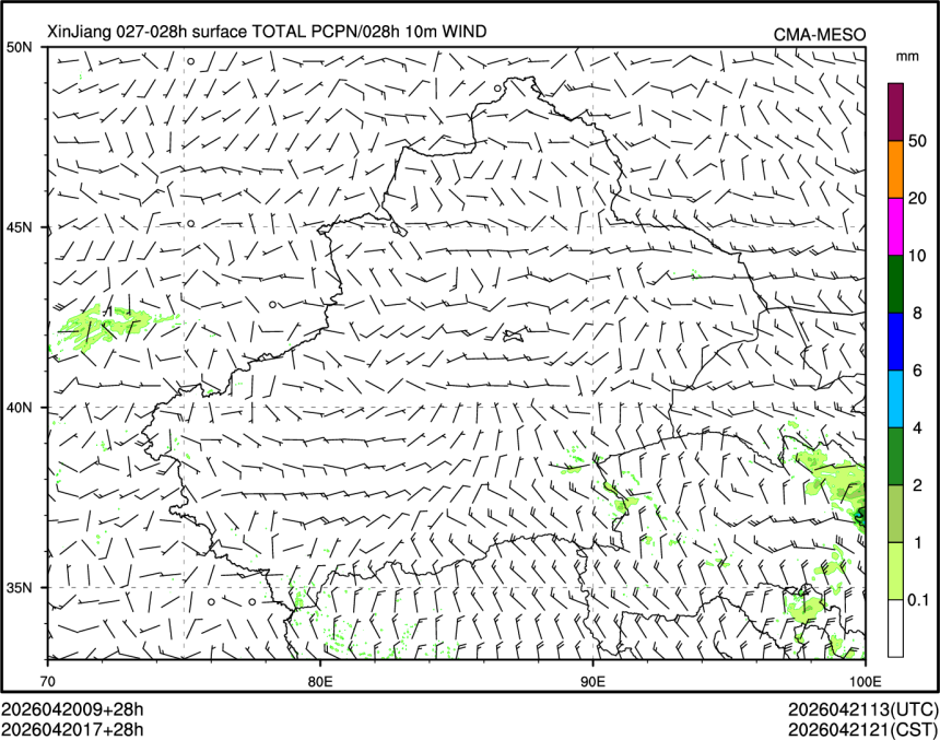 04/20 17时 +028小时