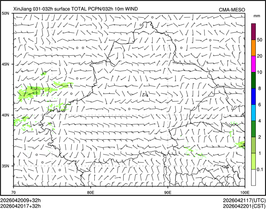 04/20 17时 +032小时