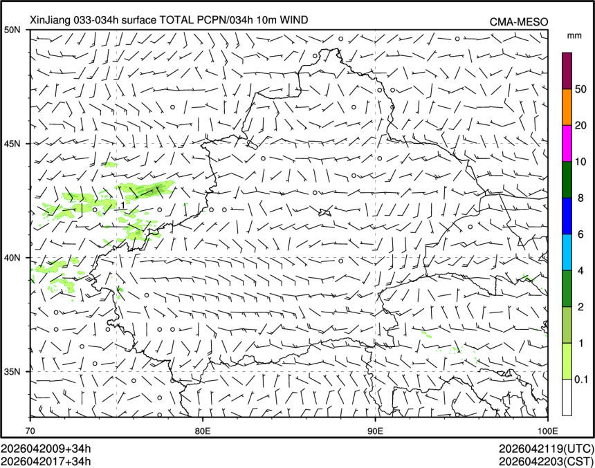 04/20 17时 +034小时