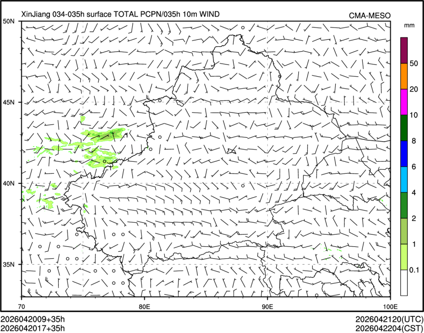 04/20 17时 +035小时