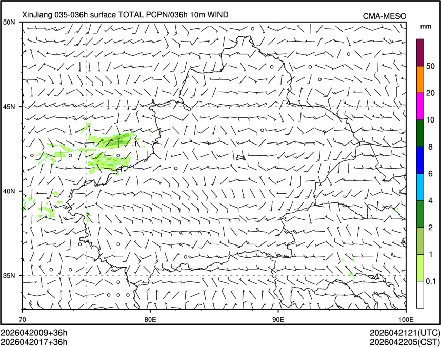 04/20 17时 +036小时