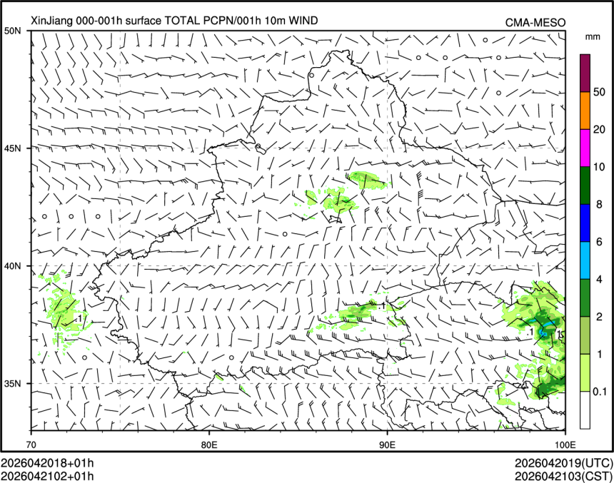 04/21 02时 +001小时