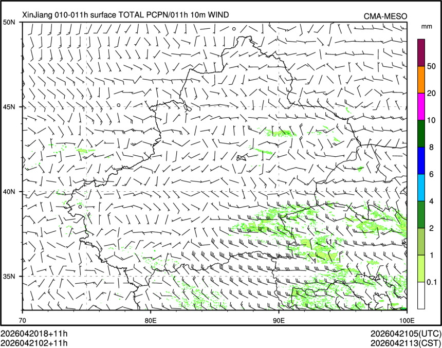04/21 02时 +011小时