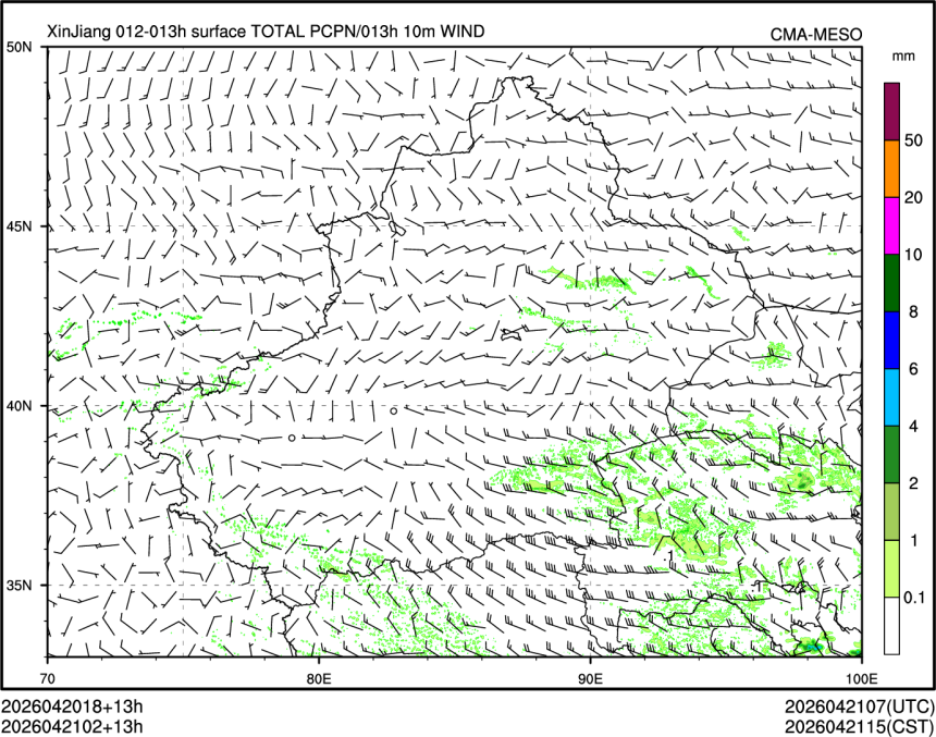 04/21 02时 +013小时