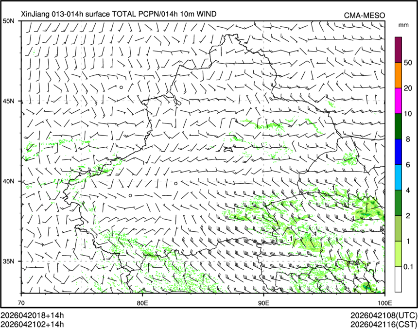 04/21 02时 +014小时