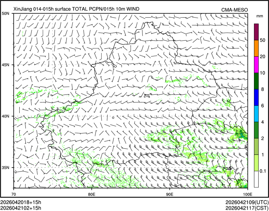 04/21 02时 +015小时