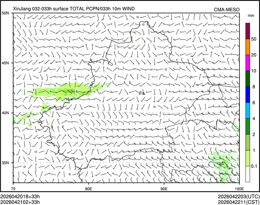 04/21 02时 +033小时