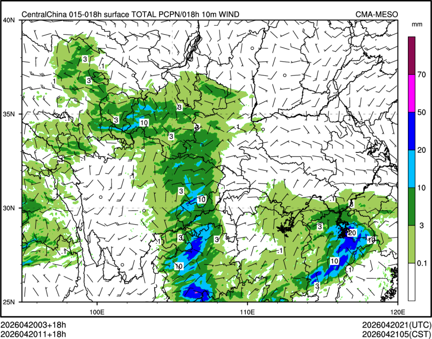 04/20 11时 +018小时