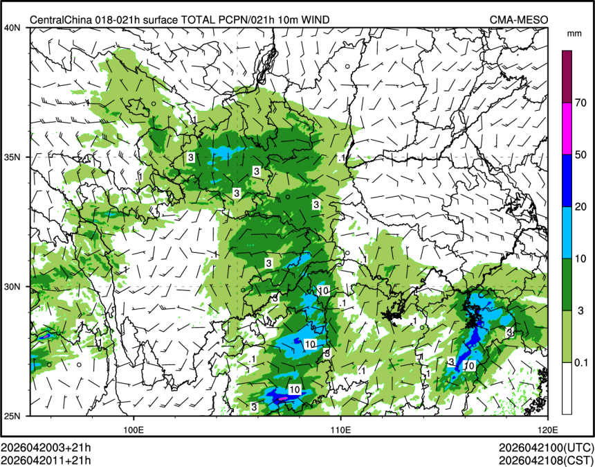 04/20 11时 +021小时