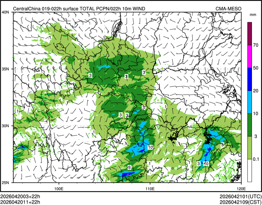 04/20 11时 +022小时