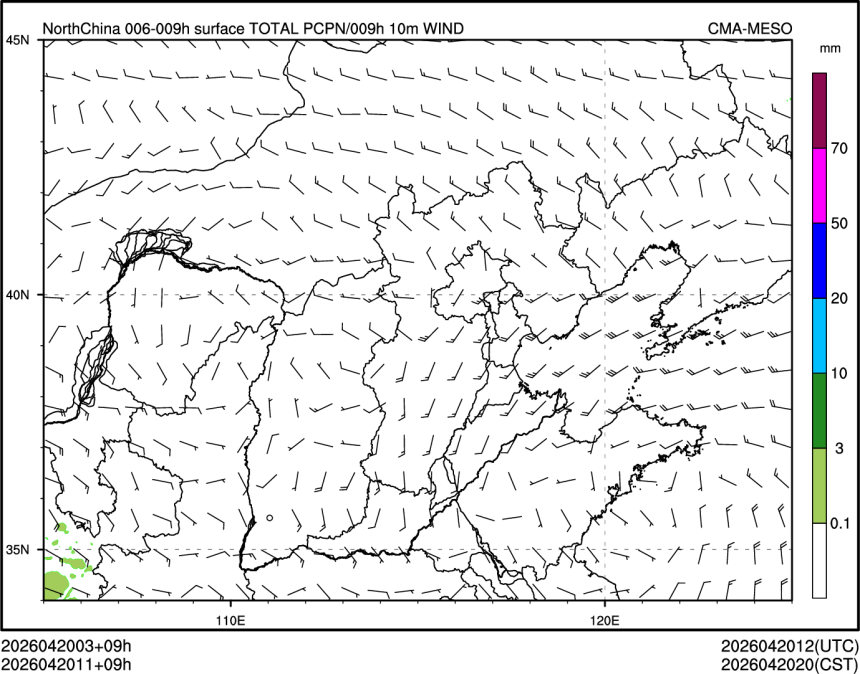 04/20 11时 +009小时