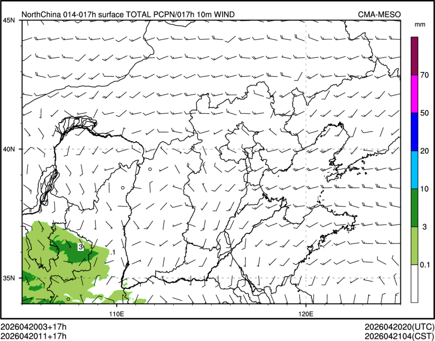 04/20 11时 +017小时