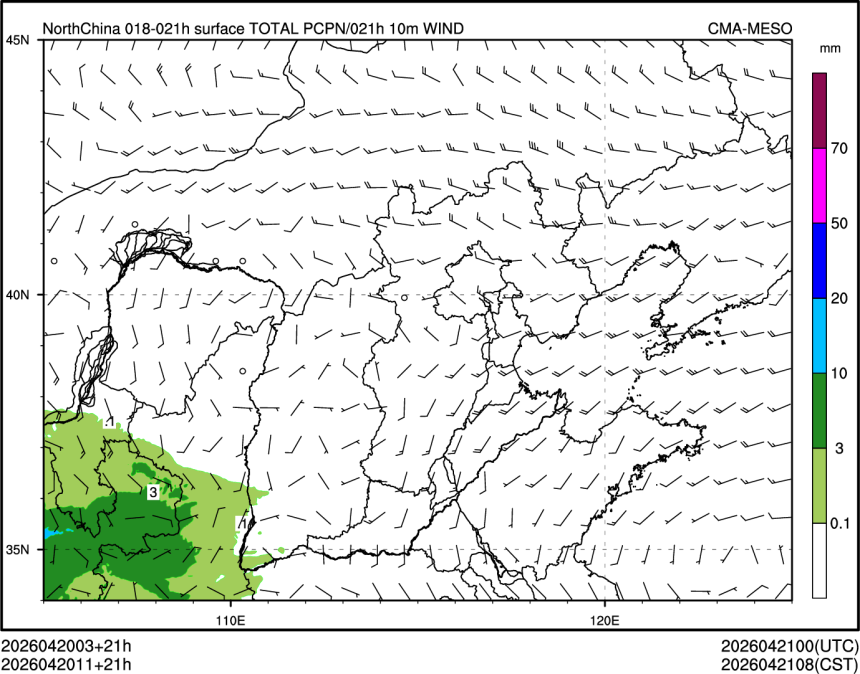 04/20 11时 +021小时