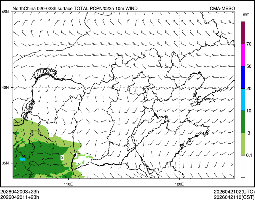 04/20 11时 +023小时
