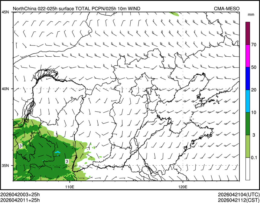 04/20 11时 +025小时