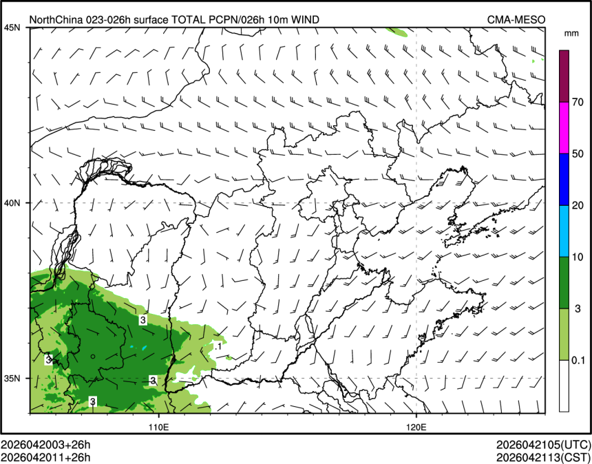04/20 11时 +026小时