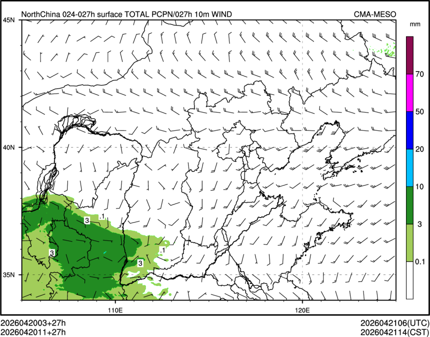 04/20 11时 +027小时