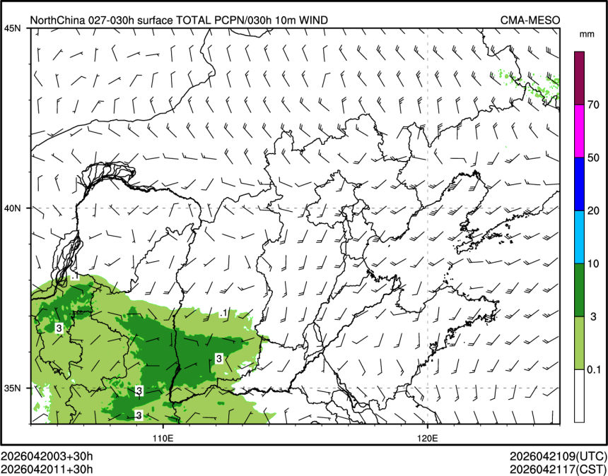 04/20 11时 +030小时