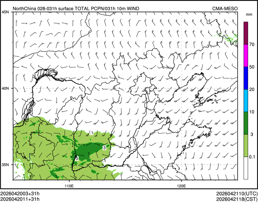 04/20 11时 +031小时