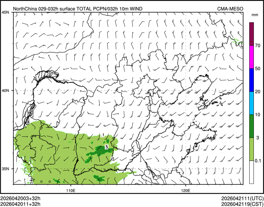 04/20 11时 +032小时
