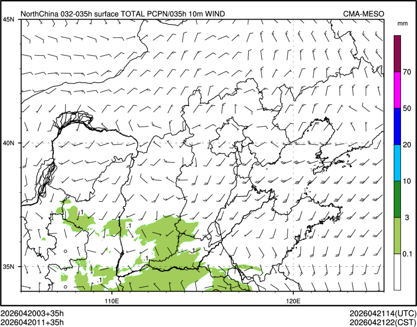 04/20 11时 +035小时
