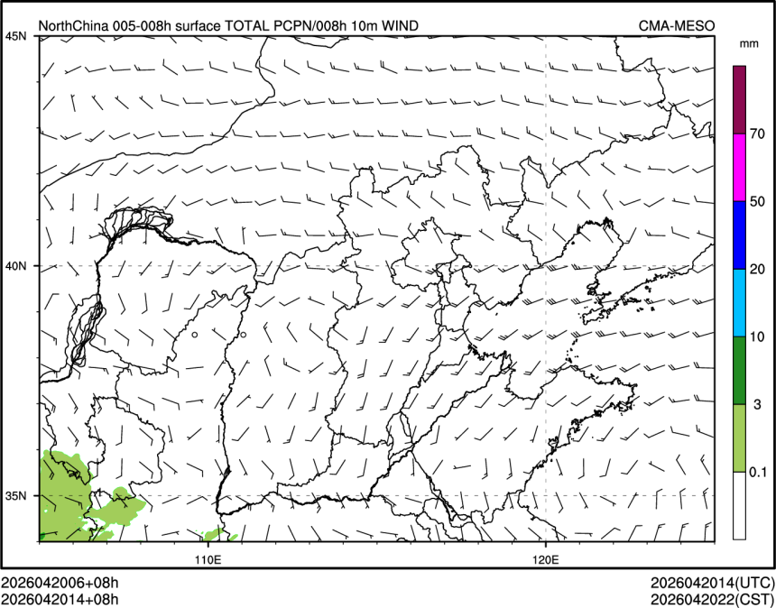04/20 14时 +008小时
