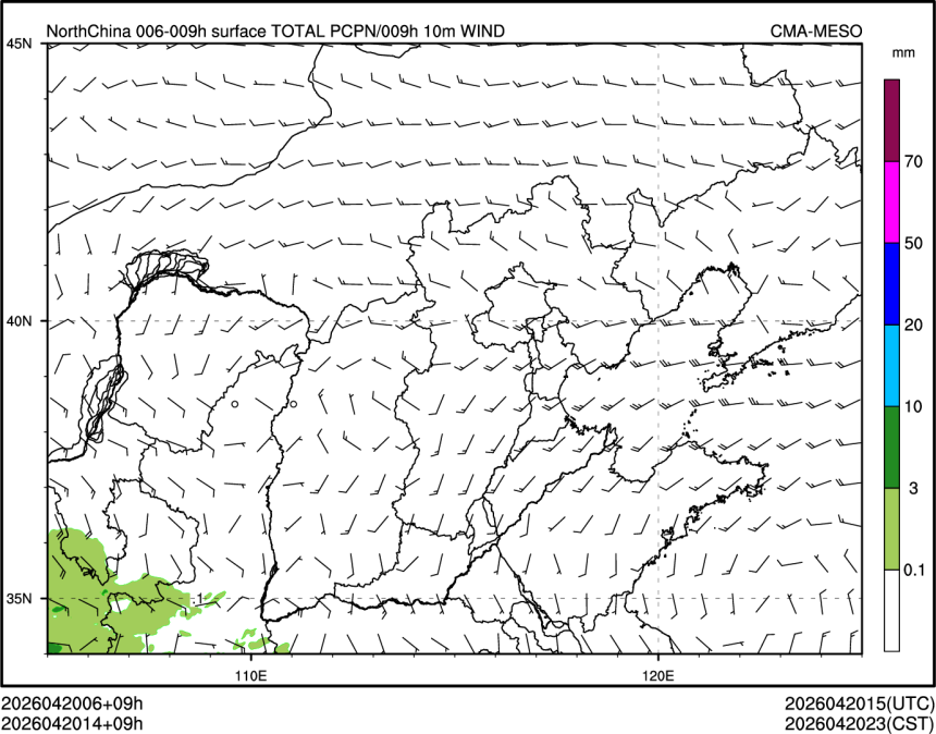 04/20 14时 +009小时