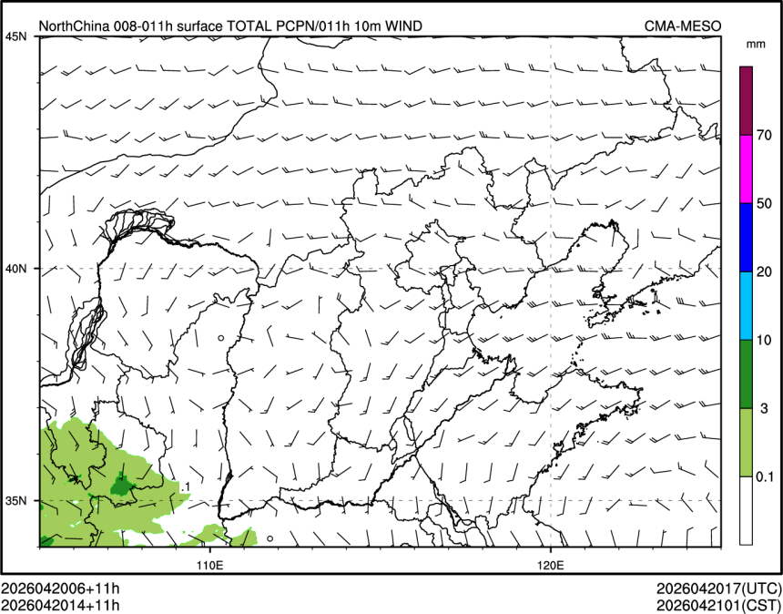 04/20 14时 +011小时