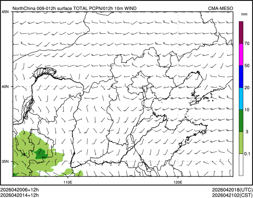 04/20 14时 +012小时