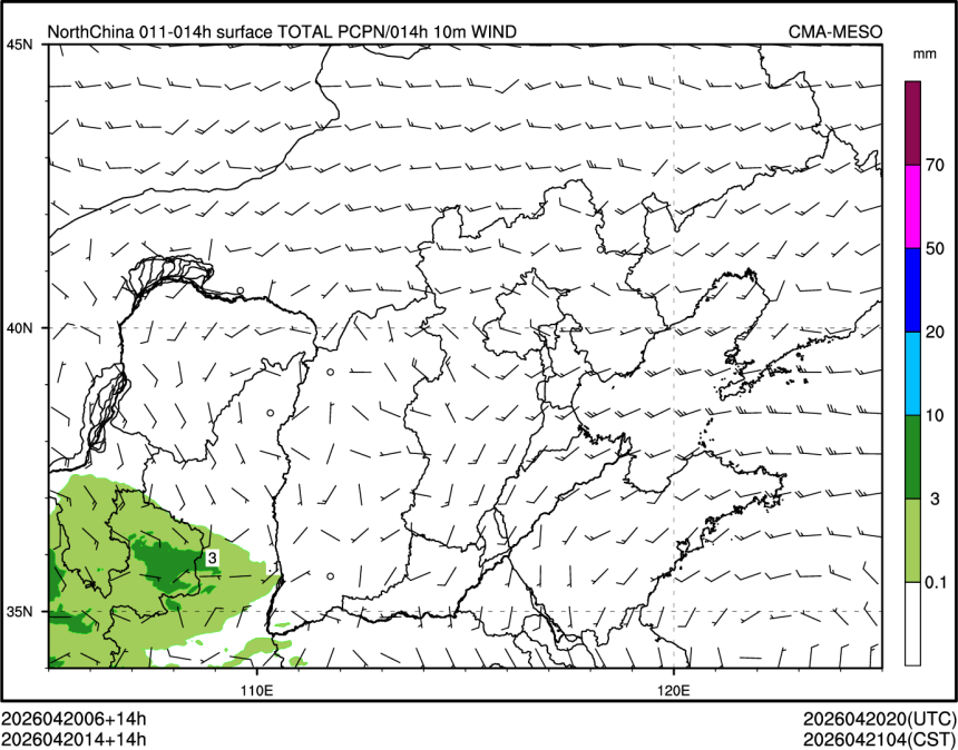 04/20 14时 +014小时